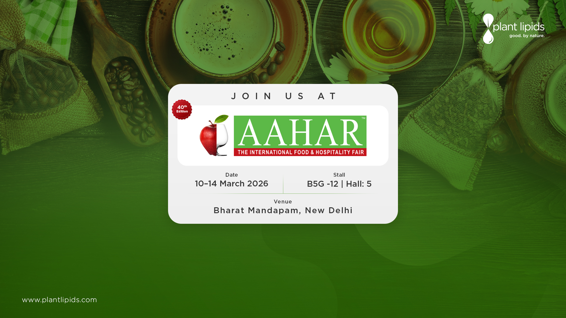 Aahar 2026 Registration